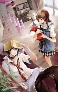 屌神传奇