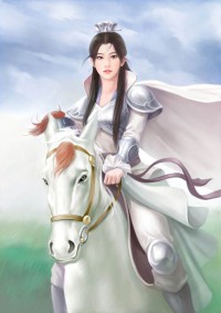 丘位元今夜失明