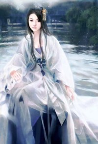 新现代逍遥录