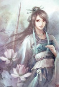 中宫令